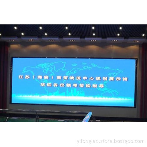P5 Mm/Indoor Full-Color LED Display
